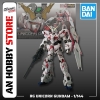 [HÀNG SẴN] BANDAI MÔ HÌNH LẮP RÁP RG 1/144 UNICORN GUNDAM