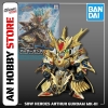 [HÀNG CÓ SẴN] BANDAI MÔ HÌNH LẮP RÁP SD HEROES ARTHUR GUNDAM Mk-III