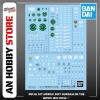 [HÀNG SẴN] BANDAI DECAL MÔ HÌNH MOBILE SUIT GUNDAM 00 the Movie MULTIUSE