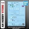 [HÀNG SẴN] BANDAI DECAL MÔ HÌNH MOBILE SUIT GUNDAM 00 the Movie MULTIUSE