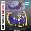 [HÀNG SẴN] BANDAI MÔ HÌNH LẮP RÁP POKEPLA COLLECTION 40 SELECT SERIES Lunala