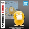 [HÀNG SẴN] BANDAI MÔ HÌNH LẮP RÁP Pokémon PLAMO COLLECTION QUICK!! 21 Psyduck