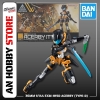 [HÀNG SẴN] BANDAI MÔ HÌNH LẮP RÁP 30MM 1/144 EXM-H15D ACERBY (TYPE-D) CHÍNH HÃNG