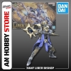 [HÀNG SẴN] BANDAI MÔ HÌNH LẮP RÁP 30MF LIBER BISHOP