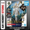 [HÀNG SẴN] BANDAI PHỤ KIỆN MÔ HÌNH 30MF CLASS UP ARMOR (LIBER SORCERER)