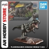 [HÀNG SẴN] BANDAI MÔ HÌNH LẮP RÁP PLANNOSAURUS JURASSIC WORLD T.Rex (CÓ KHUNG XƯƠNG)