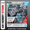 [HÀNG CÓ SẴN] BANDAI PHỤ KIỆN MÔ HÌNH ACTION BASE 7 [CLEAR COLOR]