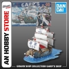 [HÀNG CÓ SẴN] BANDAI Mô hình lắp ráp GRAND SHIP COLLECTION GARP'S SHIP