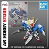 [HÀNG SẴN] BANDAI MÔ HÌNH LẮP RÁP SD GUNDAM EX-STANDARD 00 GUNDAM