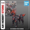 [HÀNG CÓ SẴN] BANDAI MÔ HÌNH LẮP RÁP SD HEROES WAR HORSE