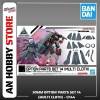 [HÀNG CÓ SẴN] BANDAI Mô hình lắp ráp 30MM OPTION PARTS SET 14 (multi ti cloth)