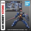 [HÀNG SẴN] BANDAI MÔ HÌNH LẮP RÁP HG 1/144 HGUC RX-178 GUNDAM MK II (TITANS)