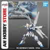 [HÀNG SẴN] BANDAI MÔ HÌNH LẮP RÁP HG 1/144 GUNDAM X MAOU