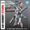 [HÀNG SẴN] BANDAI MÔ HÌNH LẮP RÁP HG 1/144 CROSS BONE GUNDAM MAOU