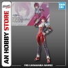 [HÀNG CÓ SẴN] BANDAI Mô hình lắp ráp Figure-rise Standard Lunamaria Hawke