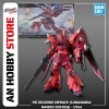 [HÀNG CÓ SẴN] BANDAI Mô Hình Lắp Ráp HG 1/144 GELGOOG Menace (LUNAMARIA HAWKE CUSTOM)