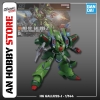 [HÀNG SẴN] BANDAI MÔ HÌNH LẮP RÁP HG 1/144 GALLUSS-J