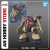 [HÀNG SẴN] BANDAI MÔ HÌNH LẮP RÁP MG 1/100 GOGG