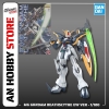 [HÀNG CÓ SẴN] BANDAI Mô hình lắp ráp MG 1/100 GUNDAM DEATHSCYTHE EW VER.