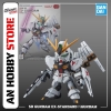 [HÀNG CÓ SẴN] BANDAI MÔ HÌNH LẮP RÁP SD GUNDAM EX-STANDARD νGUNDAM