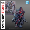 [HÀNG CÓ SẴN] BANDAI Mô hình lắp ráp SD HEROES SASUKE DELTA GUNDAM