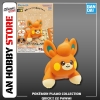 [HÀNG SẴN] BANDAI MÔ HÌNH LẮP RÁP Pokémon PLAMO COLLECTION QUICK!! 22 Pawmi