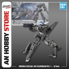 [HÀNG CÓ SẴN] BANDAI Mô hình lắp ráp 30MM 1/144 eEXM-30 ESPOSSITO