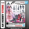 [HÀNG CÓ SẴN] BANDAI PHỤ KIỆN MÔ HÌNH 30MM 1/144 OPTION PARTS SET 13 (LEG BOOSTER UNIT / WIRELESS WEAPON PACK)