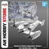 [HÀNG CÓ SẪN] Mô hình lắp ráp phụ kiện 30MM Extended Armaent Vehicle (Tilt Rotor Ver) BANDAI
