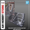 [HÀNG SẴN] BANDAI PHỤ KIỆN MÔ HÌNH BUILDERS PARTS SYSTEM BASE 001 (GUN METALLIC)