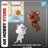 [HÀNG SẴN] BANDAI MÔ HÌNH ĐẤT SÉT CLAY MODEL KIT ANIMAL UNCHI SET 1 CAT & BEAR
