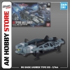 [HÀNG SẴN] BANDAI MÔ HÌNH LẮP RÁP HG 1/144 BASE JABBER TYPE 89