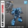 [HÀNG CÓ SẴN] BANDAI Mô hình lắp ráp MG 1/100 MS-07B3 GOUF CUSTOM