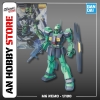 [HÀNG SẴN] BANDAI MÔ HÌNH LẮP RÁP MG 1/100 NEMO