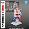 [HÀNG SẴN] BANDAI MÔ HÌNH LẮP RÁP 1/1 GUNPLA-KUN DX SET (WITH RUNNER Ver. RECREATION PARTS)