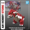 [HÀNG CÓ SẴN] BANDAI Mô hình lắp ráp Pokemon PLAMO COLLECTION 54 SELECT SERIES Groudon