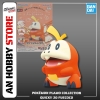 [HÀNG SẴN] BANDAI MÔ HÌNH LẮP RÁP Pokémon PLAMO COLLECTION QUICK!! 20 Fuecoco CHÍNH HÃNG