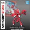 [HÀNG SẴN] BANDAI MÔ HÌNH LẮP RÁP Pokémon PLAMO COLLECTION 55 SELECT SERIES Scizor CHÍNH HÃNG