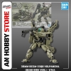 [HÀNG SẴN] BANDAI MÔ HÌNH LẮP RÁP 30MM 1/144 bEXM-33QB VOLPANOVA(QUAD BIKE Ver.)