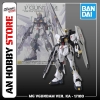[HÀNG SẴN] BANDAI MÔ HÌNH LẮP RÁP MG NU vGUNDAM VER KA CHÍNH HÃNG