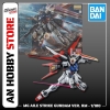 [HÀNG CÓ SẴN] Mô Hình lắp ráp Bandai Gundam MG 1/100 Aile Strike Gundam ver RM - bản Remaster