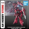 [HÀNG CÓ SẴN] BANDAI mô hình lắp ráp MG 1/100 ZGMF-1000/A1 Gunner Zaku Warrior (Lunamaria Hawke Custom)
