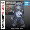 BANDAI Mô hình lắp ráp 1/144 HGUC Z'GOCK