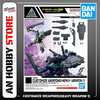 [HÀNG SẴN] BANDAI MÔ HÌNH LẮP RÁP PHỤ KIỆN CUSTOMIZE WEAPONS (HEAVY WEAPON 1)