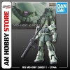 [HÀNG CÓ SẴN] BANDAI Mô hình lắp ráp Gundam RG MS-06F Zaku II