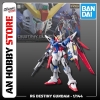 BANDAI Mô hình lắp ráp RG Gundam Destiny Gundam