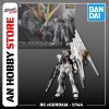 [HÀNG CÓ SẴN] BANDAI Mô hình lắp ráp RG 1/144 RX-93 Nu Gundam