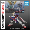 [HÀNG CÓ SẴN] BANDAI Mô hình lắp ráp RG 1/144 GOD GUNDAM
