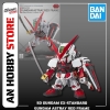 [HÀNG SẴN] BANDAI MÔ HÌNH LẮP RÁP SD ASTRAY GUNDAM