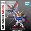 [HÀNG CÓ SẴN] Mô Hình Gundam Bandai SD 09 Destiny Gundam EX Standard Gundam Seed Destiny